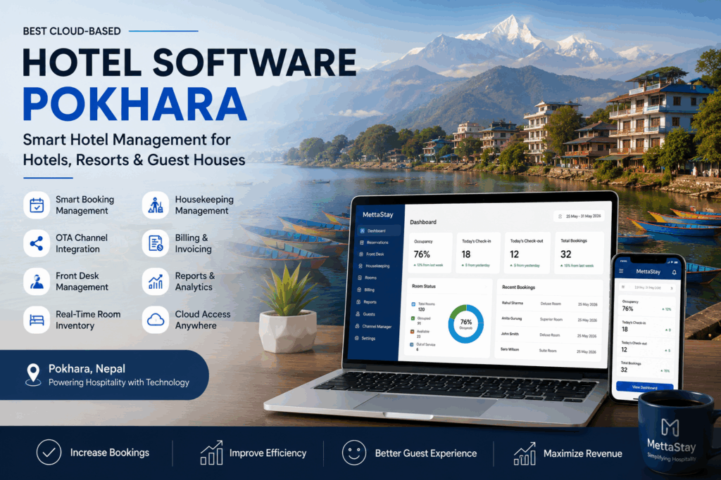 hotel-software-pokhara